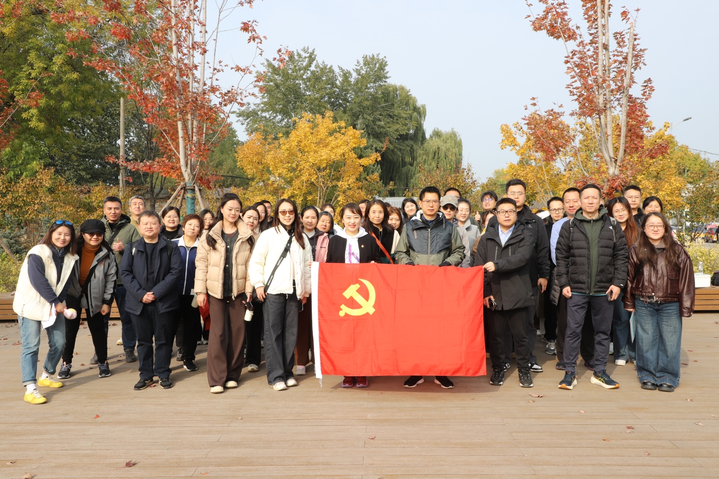 微信图片_20251031120107 微信图片_20251031120107