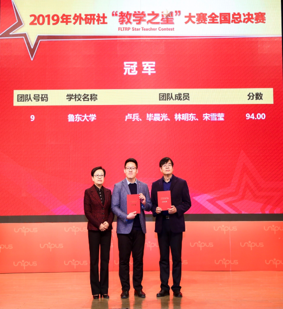 微信截图_20191214123913 微信截图_20191214123913