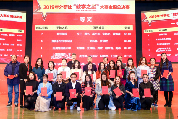 微信截图_20191214123943 微信截图_20191214123943