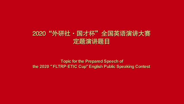 微信截图_20200519080931 微信截图_20200519080931