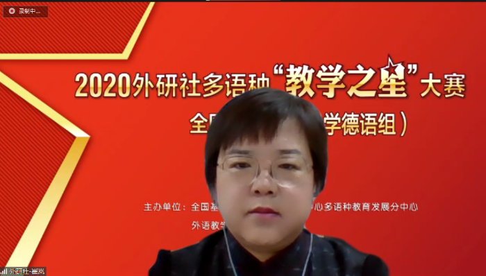 崔岚社长 崔岚社长