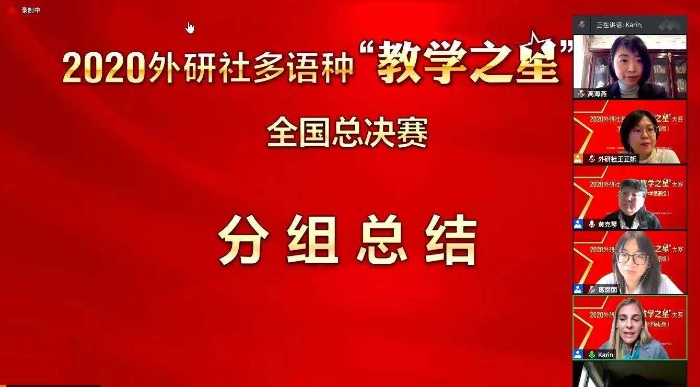 分组总结1 分组总结1