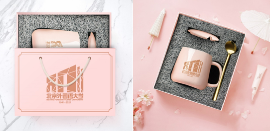 微信截图_20210824134910 微信截图_20210824134910