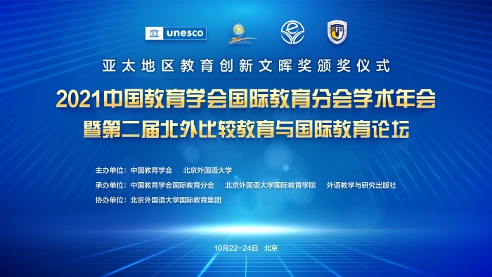 微信图片_20211013143331 微信图片_20211013143331