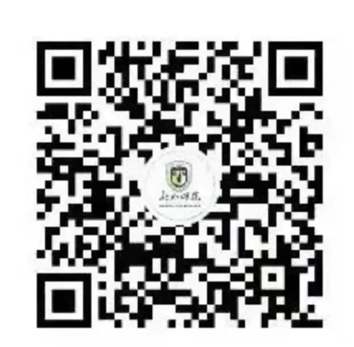 北外网院视频号直播 北外网院视频号直播