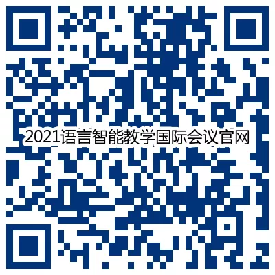 更多会议详情请关注大会官网 更多会议详情请关注大会官网