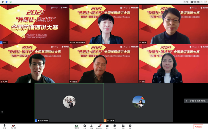 WechatIMG7ad9a6ba222341fdf4af069c14d6beb7 WechatIMG7ad9a6ba222341fdf4af069c14d6beb7