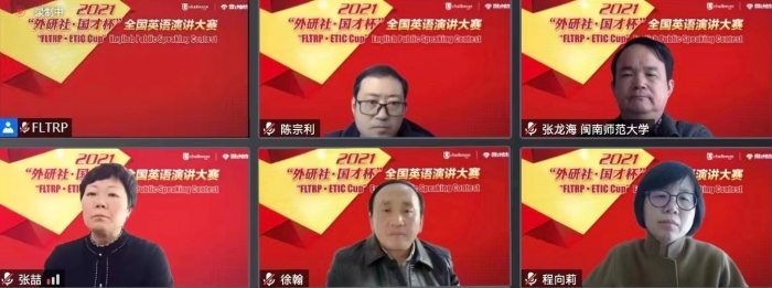 WechatIMG140 WechatIMG140