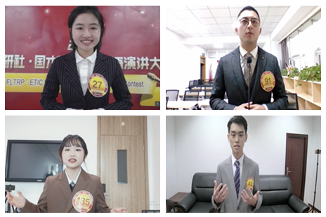 微信截图_20211206152055 微信截图_20211206152055