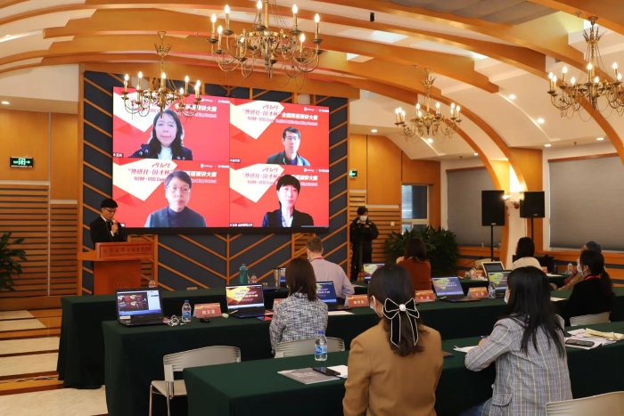 WechatIMG102 WechatIMG102