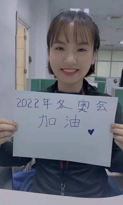 陈氏澜照片 陈氏澜照片