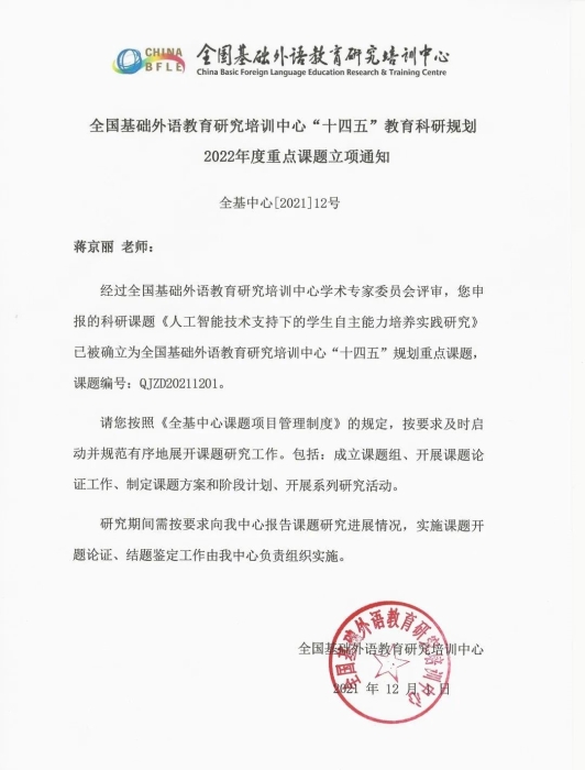 1111111111111111 1111111111111111