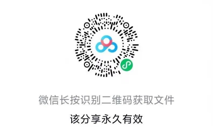 22222222222222 22222222222222