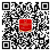 专题论坛1 专题论坛1