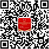 专题论坛4 专题论坛4