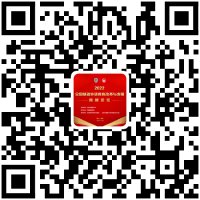 专题论坛6 专题论坛6