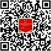 专题论坛8 专题论坛8