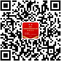 分会场1 分会场1