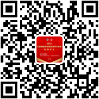 分会场2 分会场2