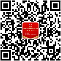 分会场3 分会场3