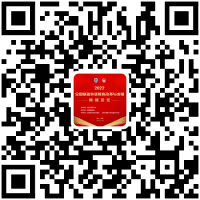 分会场4 分会场4