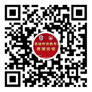 直播通道二维码 直播通道二维码