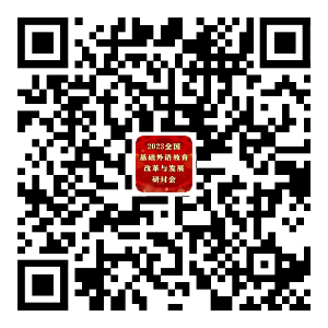 线上报名通道最新 线上报名通道最新