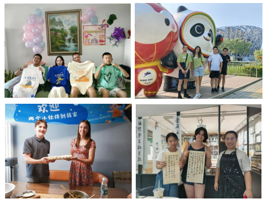 1718781134162 1718781134162