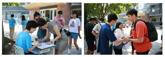 1718781157144 1718781157144