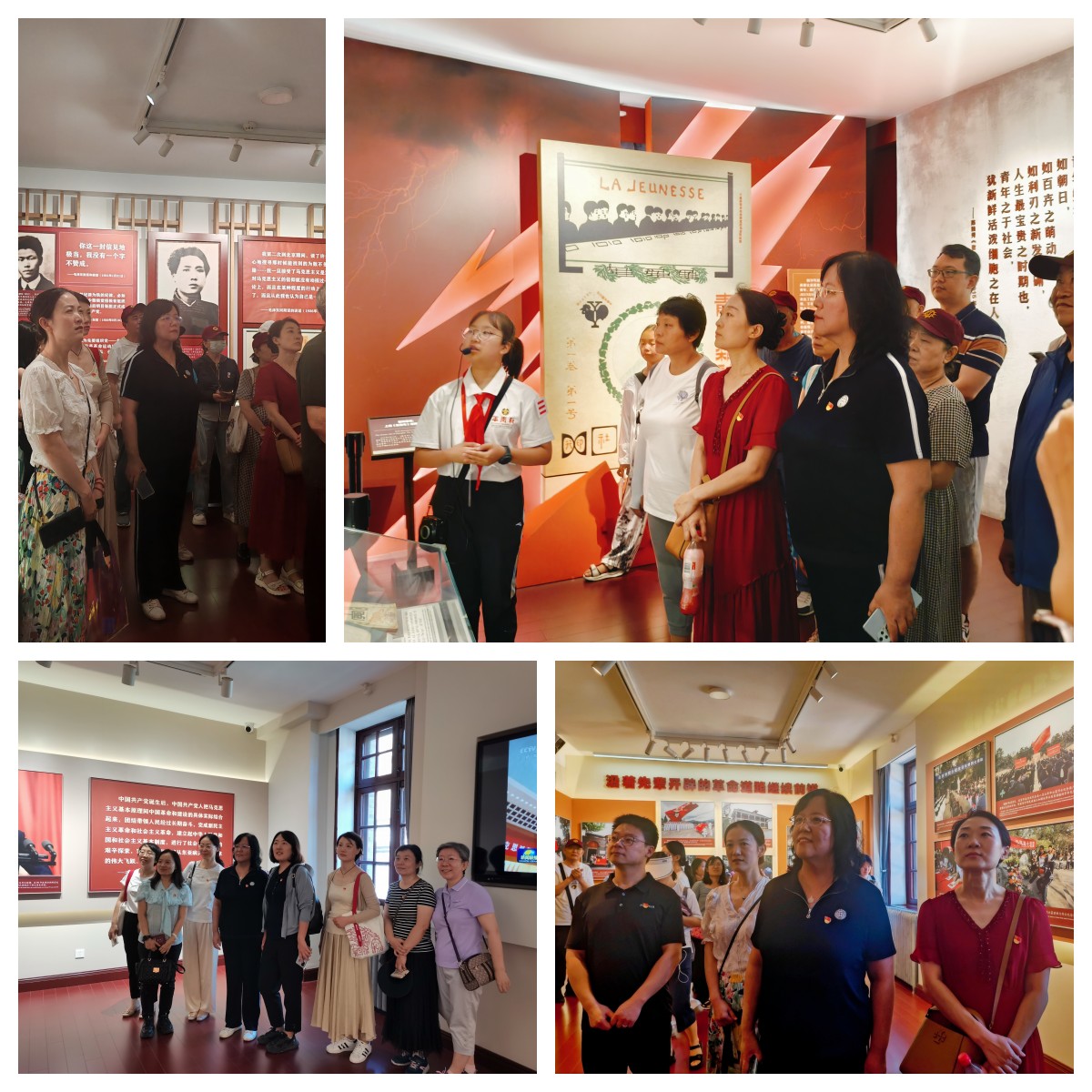 微信图片_20240718165121 微信图片_20240718165121