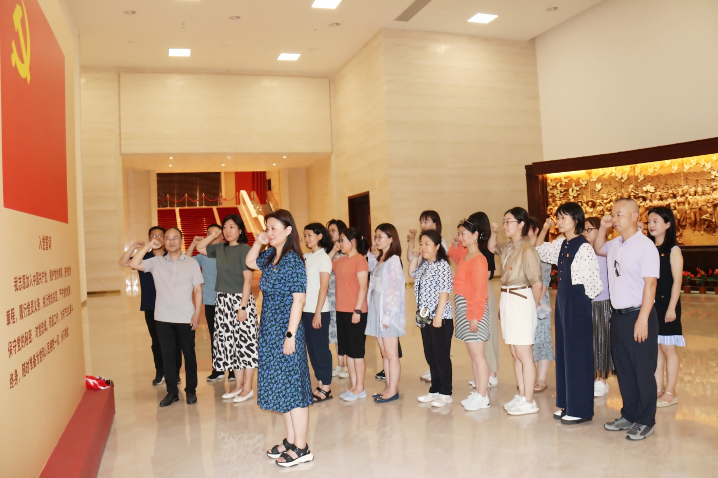 微信图片_20240722090904 微信图片_20240722090904