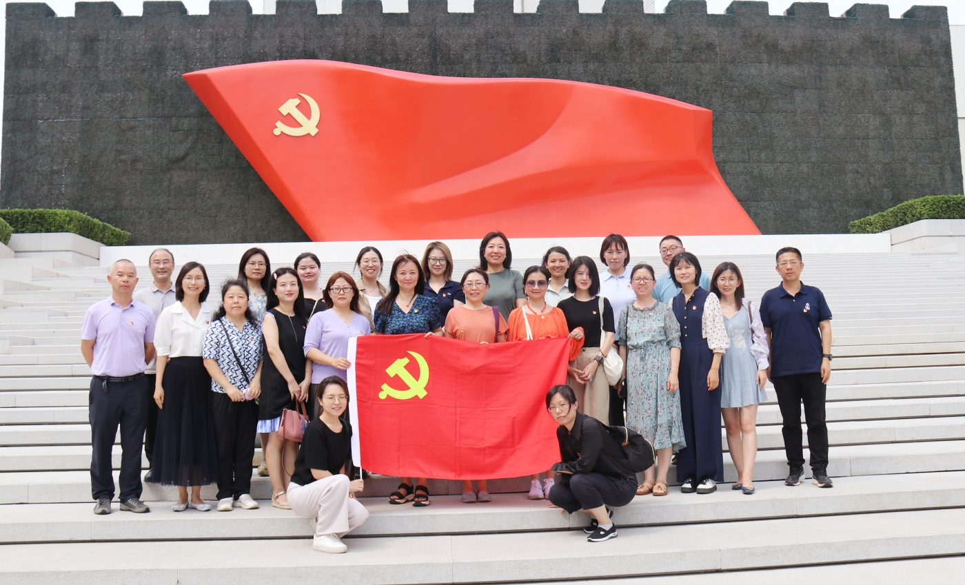 微信图片_20240722090919 微信图片_20240722090919