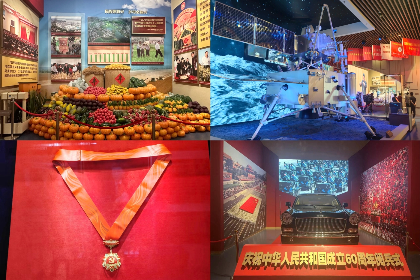 微信图片_20240722090932 微信图片_20240722090932