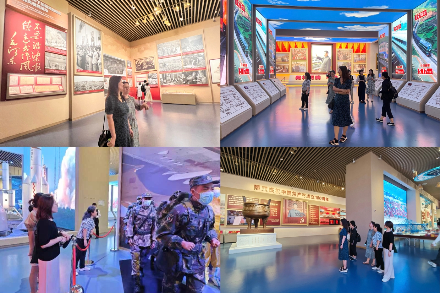 微信图片_20240722090943 微信图片_20240722090943