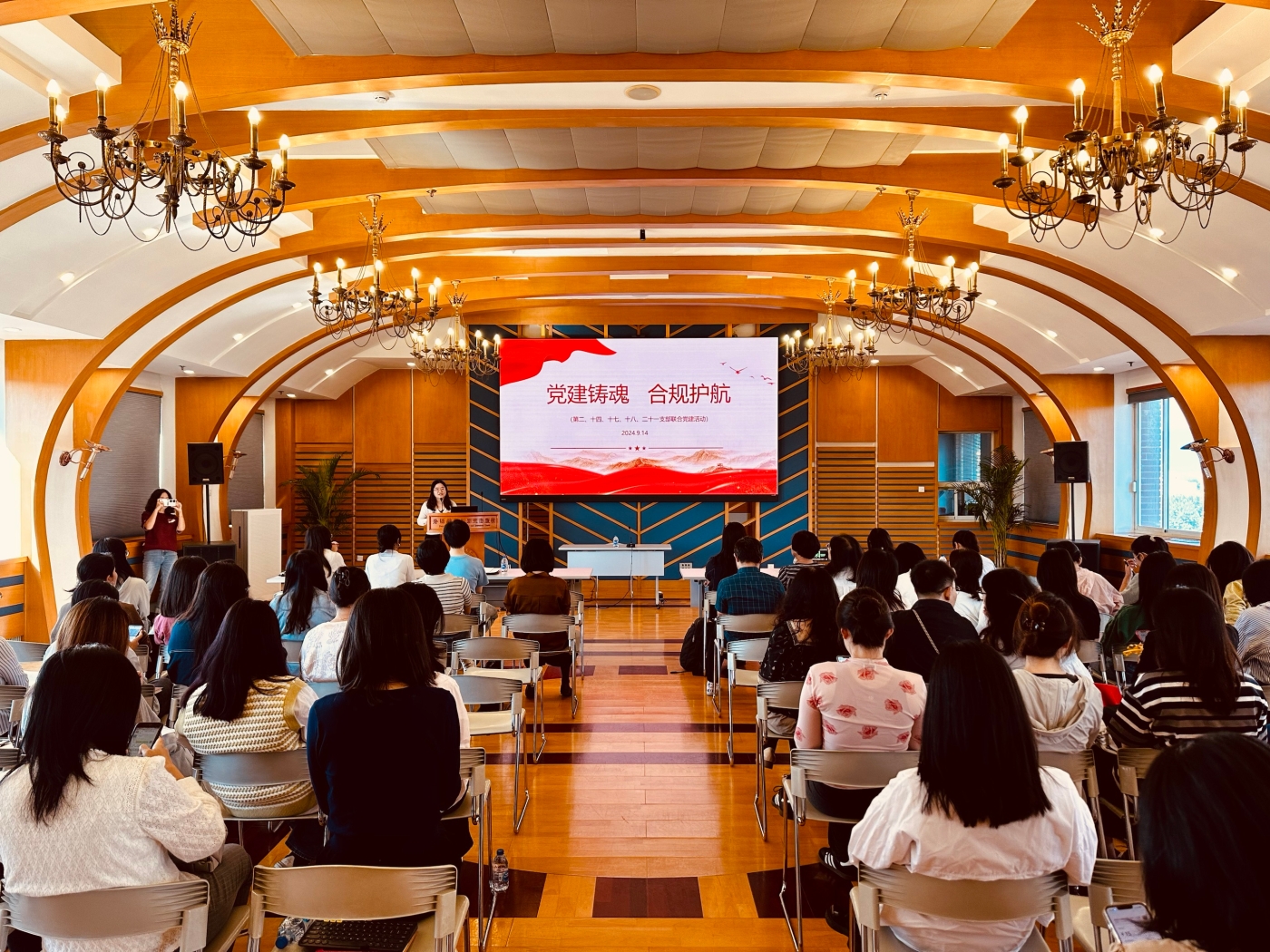 1会场照片 1会场照片