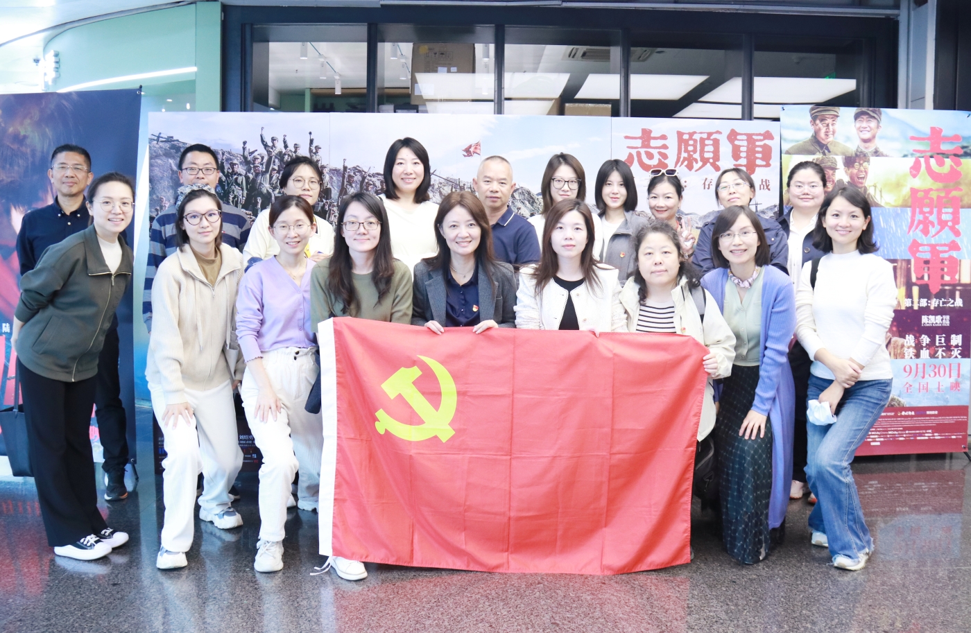 微信图片_20241012163647 微信图片_20241012163647