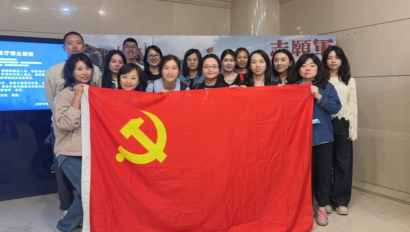 微信图片_20241012163702 微信图片_20241012163702