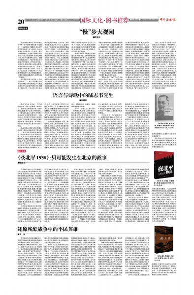 2024100920_b 2024100920_b