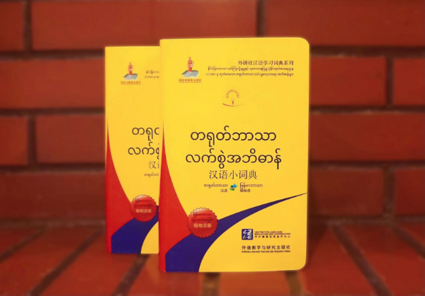 202410290038f2ec5c1f4bc6ab997c2b3dc99b89_2024102906d92c5565f046d68bf5694e94c58938