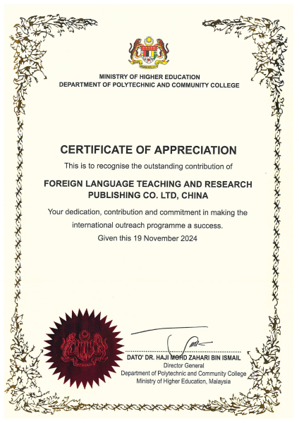 Appreciation for FLTRP_00