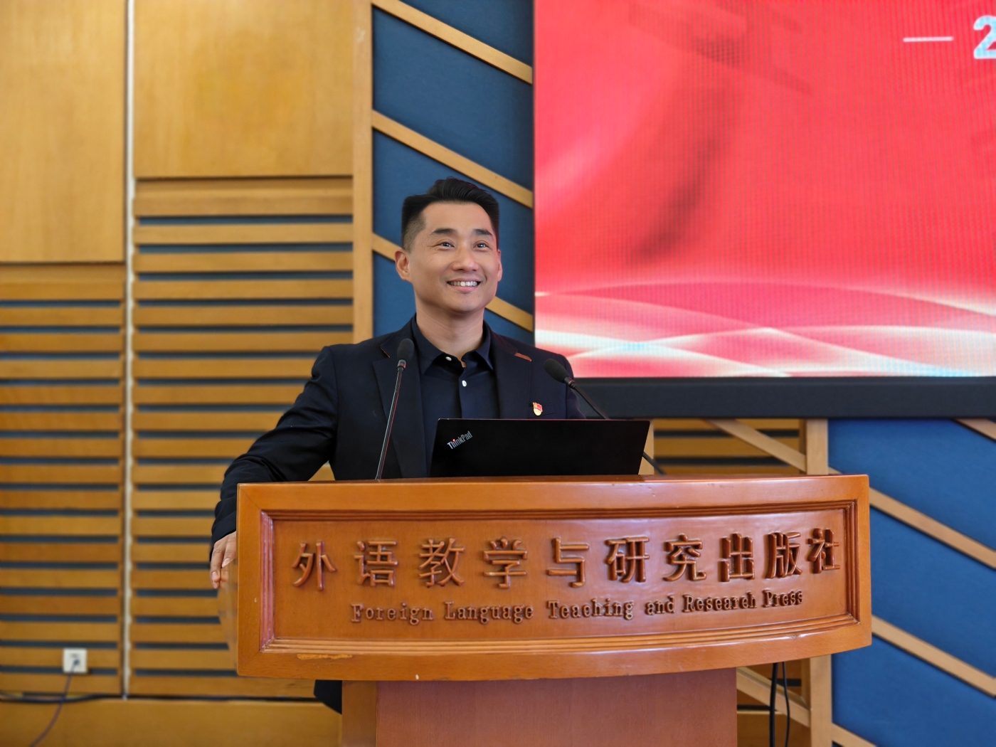 IMG20250108105547 IMG20250108105547