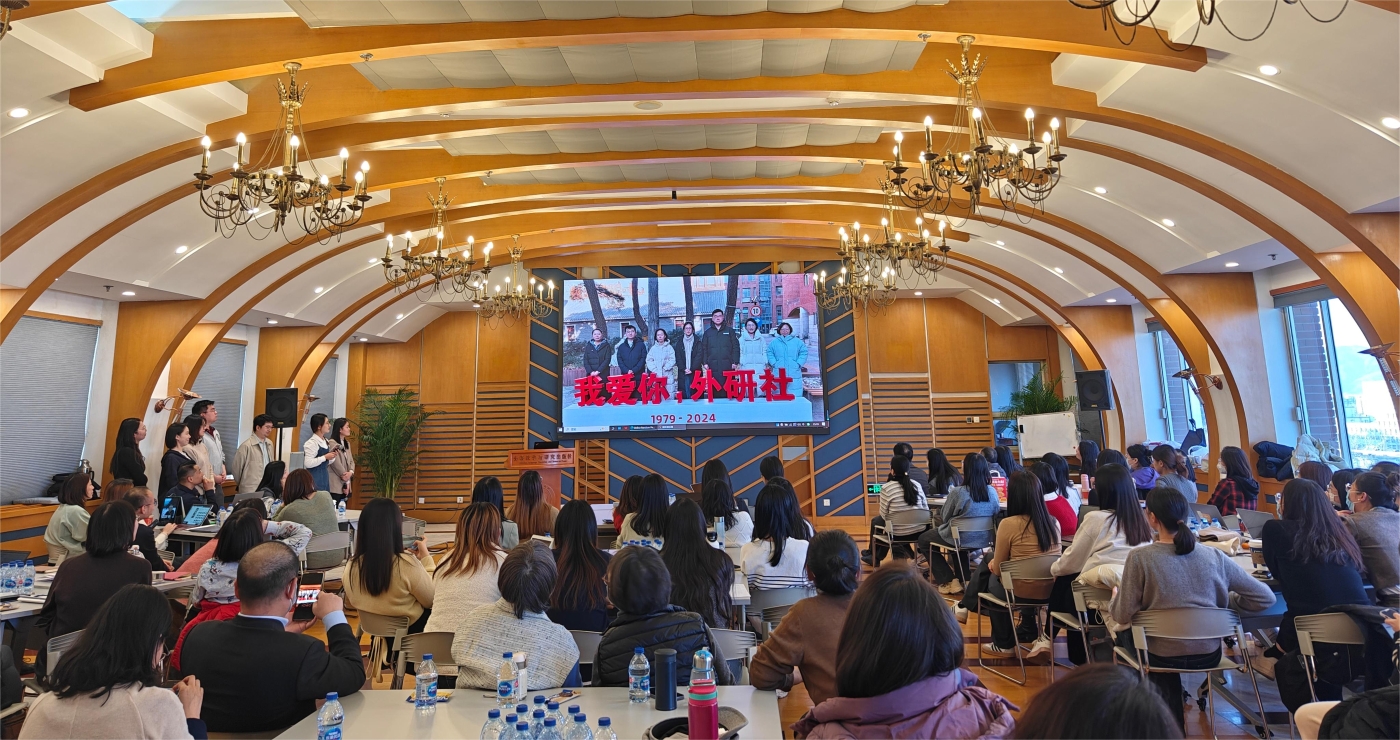 IMG20250108151953 IMG20250108151953