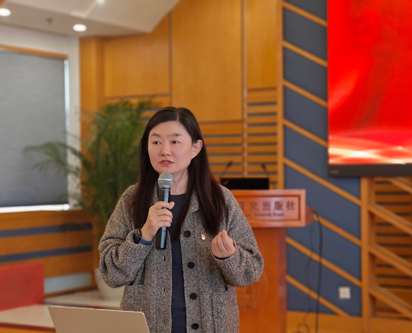 mmexport1736318688792 mmexport1736318688792