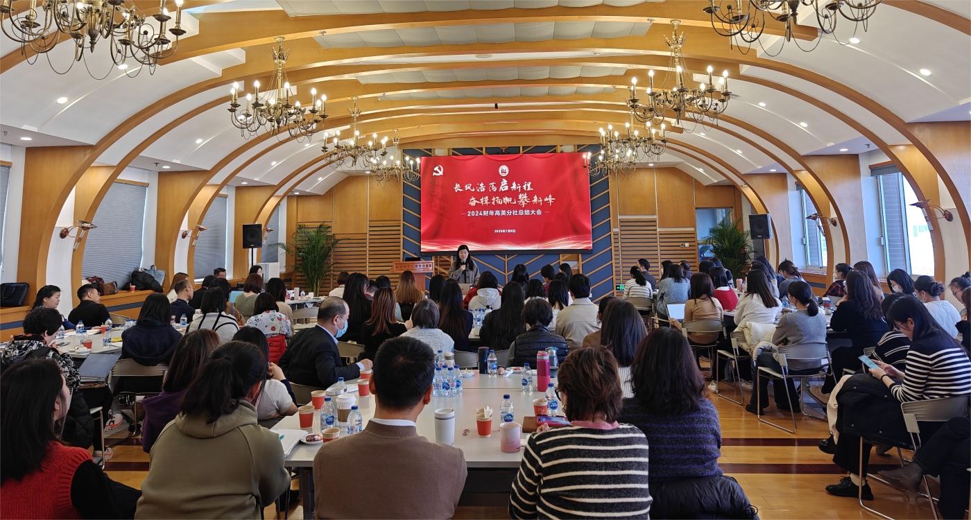 微信图片_20250109161825 微信图片_20250109161825