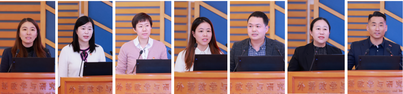 现场述职 现场述职