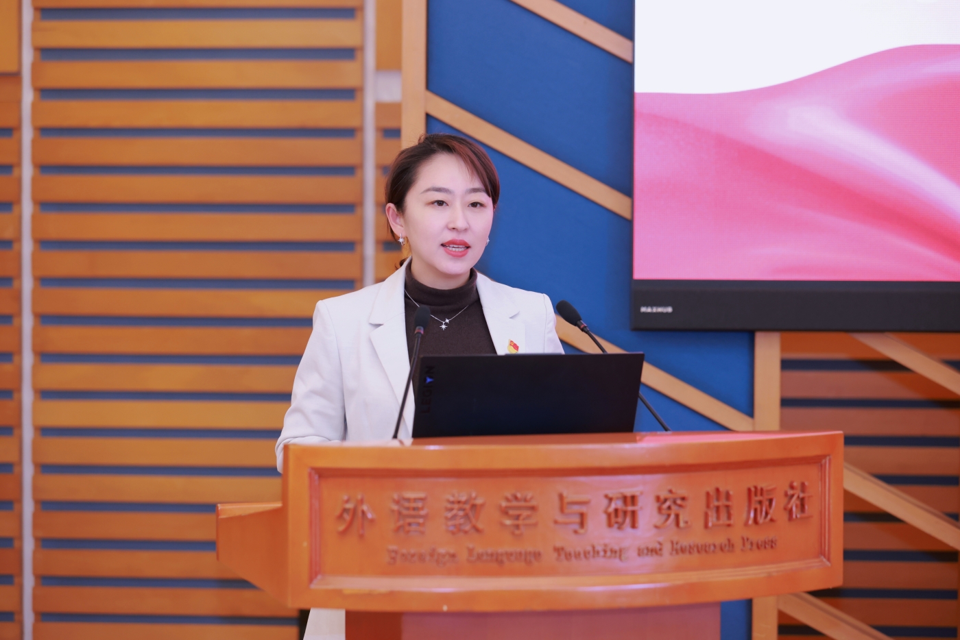 党委副书记陈媛媛同志主持述职评议环节.JPG 党委副书记陈媛媛同志主持述职评议环节.JPG