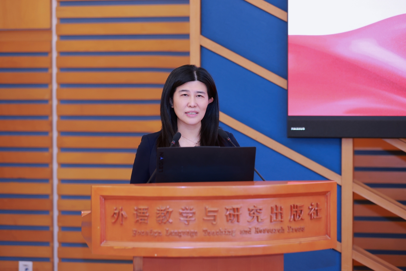 党委书记王芳同志讲话.JPG 党委书记王芳同志讲话.JPG