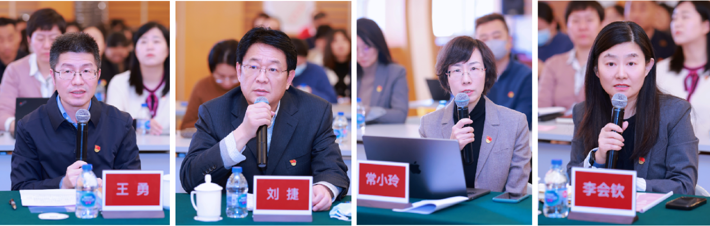 党委委员点评述职汇报.png 党委委员点评述职汇报.png