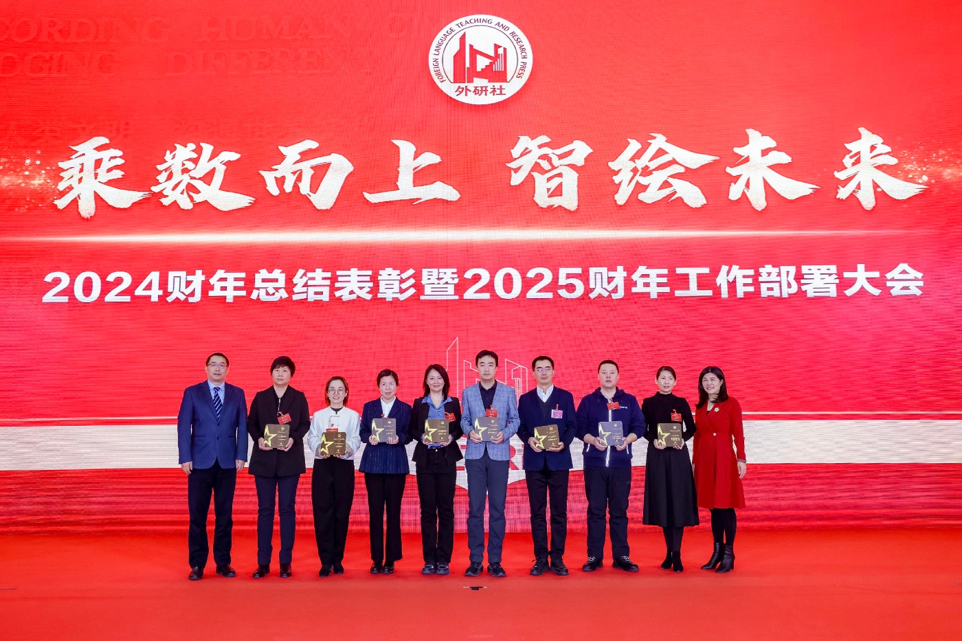 优秀干部.jpg 优秀干部.jpg