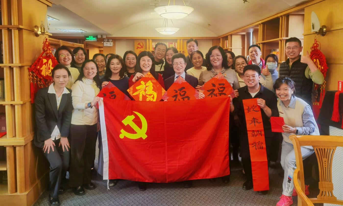 微信图片_20250123171021.jpg 微信图片_20250123171021.jpg